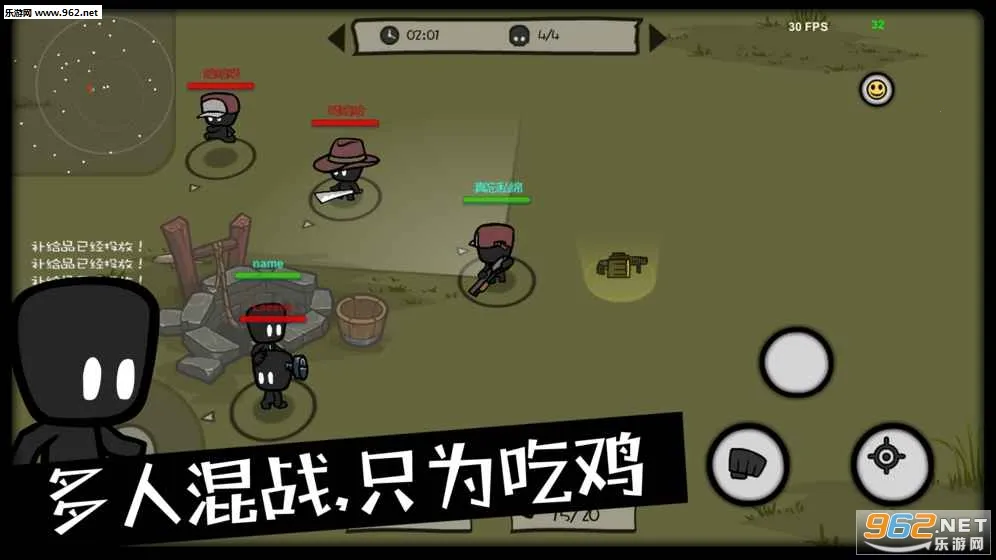 �������Ҷ�(ð�ս�����Ϸ)v0.6 �ֻ���