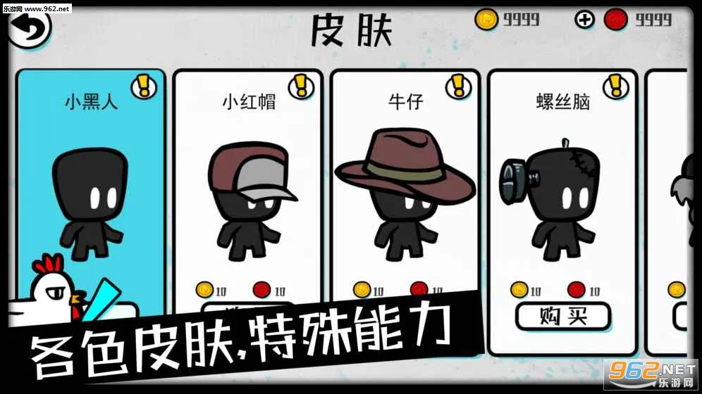 �������Ҷ�(ð�ս�����Ϸ)v0.6 �ֻ���