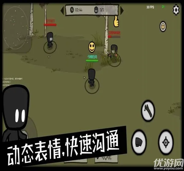 �������Ҷ�(ð�ս�����Ϸ)