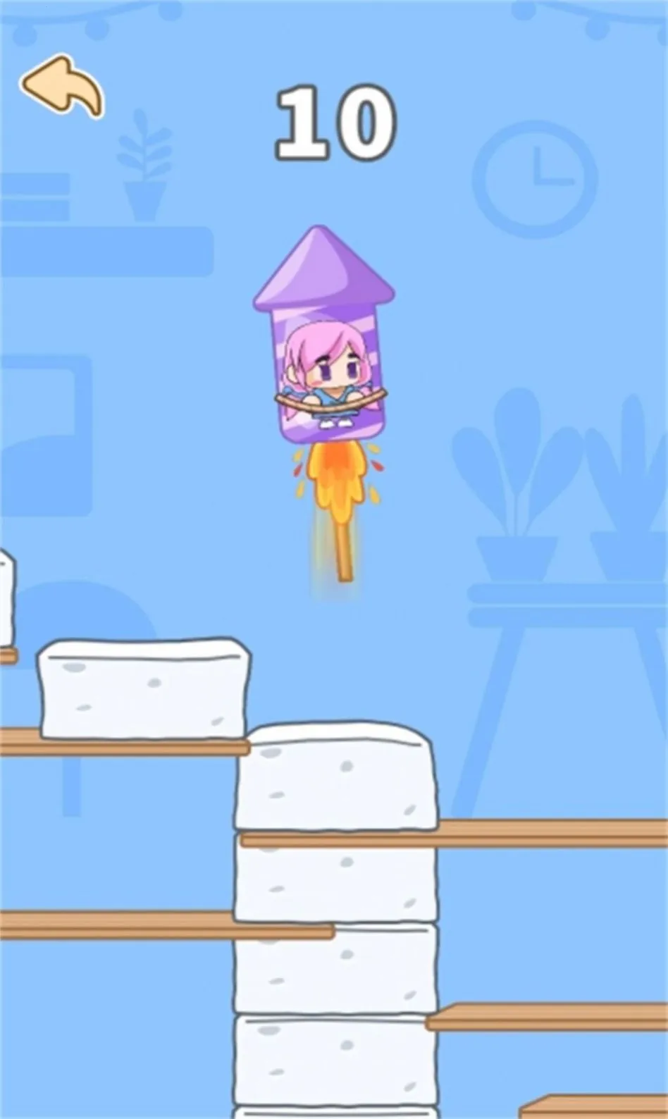 ���򶹸�Σ��(������Ծ��Ϸ)v1.0.0 �ٷ�����