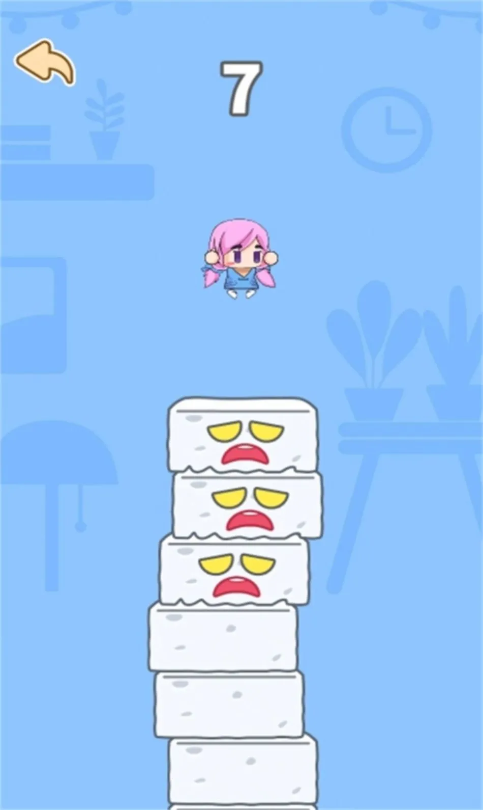 ���򶹸�Σ��(������Ծ��Ϸ)v1.0.0 �ٷ�����