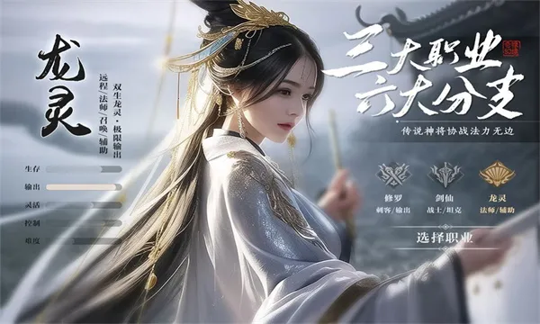 ������Ե(��ɫ������Ϸ)v1.0.1 ��׿��