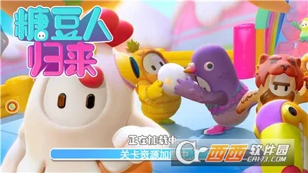 �Ƕ��˹��������ֻ���v11.1.4 �ٷ�����