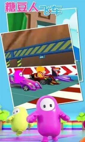 �Ƕ��˹��������ֻ���