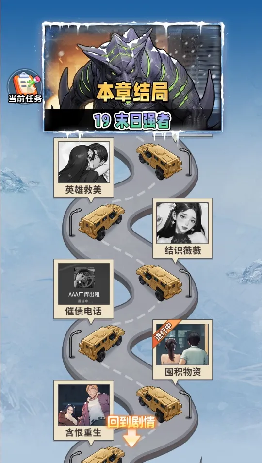 �����ؿ��ж��2026�ٷ�����v1.0 ��Ѱ�