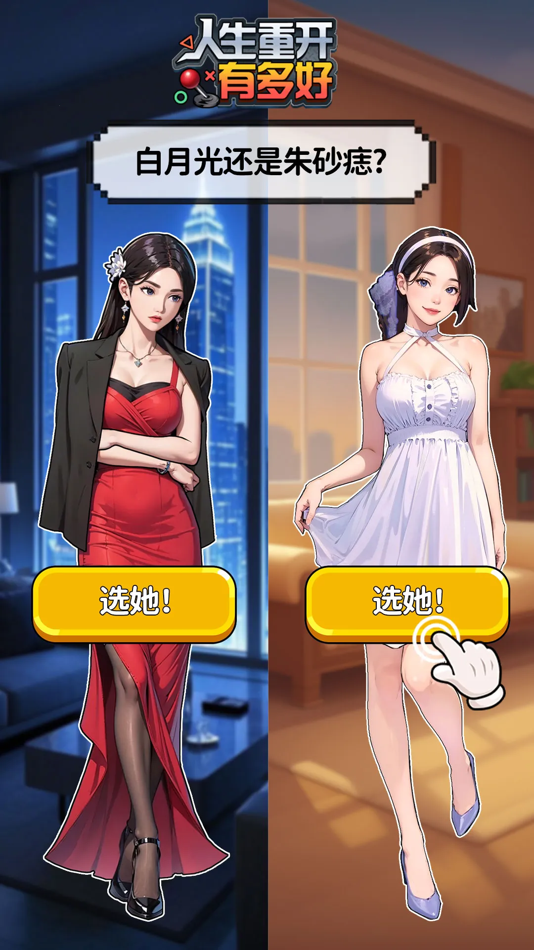 �����ؿ��ж��2026�ٷ�����v1.0 ��Ѱ�