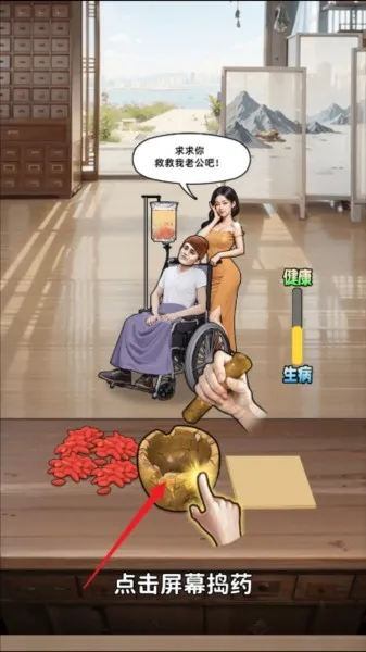 �����ؿ��ж��ͼƬ7