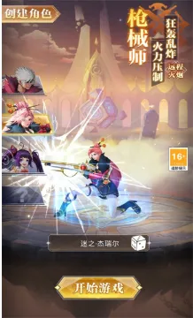 ��ս���ճ������ֻ���