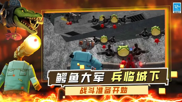 ��ð��(ĩ��ɳ��������Ϸ)