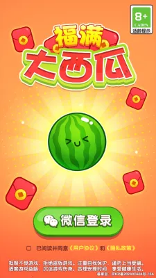 ����������(ˮ���ϳ�������Ϸ)v1.0.0 ��׿��