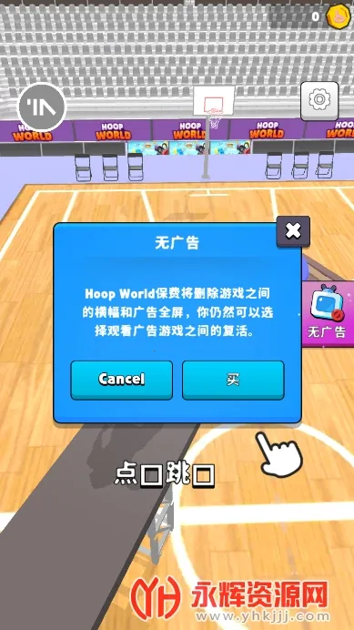 ��ת���������ֻ���v1.0 �ٷ�����