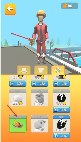 ��ת���������ֻ���