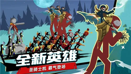 �����ս���޵п���(�����ս����Ϸ����)v2025.5.2288 ��Ѱ�