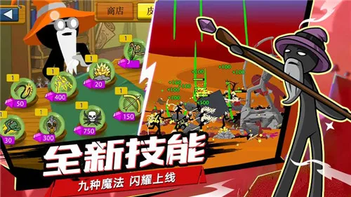 �����ս���޵п���(�����ս����Ϸ����)v2025.5.2288 ��Ѱ�