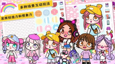 �����﹤��2026���°汾v1.193 �ֻ���