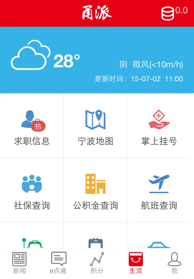 ���v12.0.7 �ٷ�����