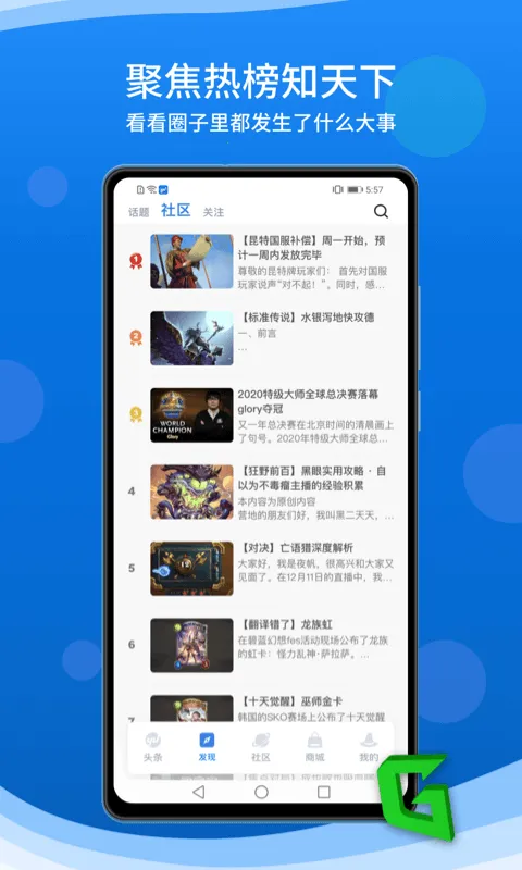 �÷�ʦӪ��v9.1.7 �ٷ�����