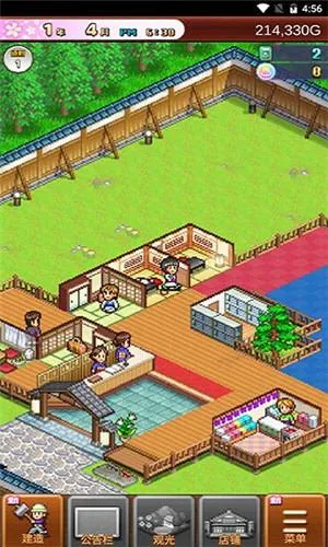 ��Ȫ����2debug