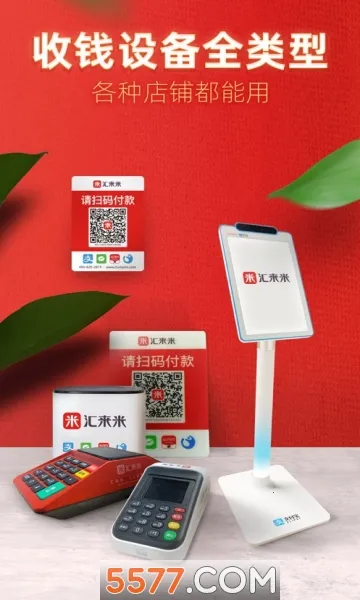 ������v3.7.4 �ٷ�����