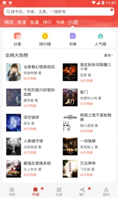 ��������v2 �ٷ�����