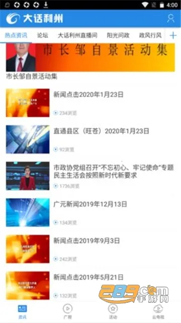 ������v2.0.31 �ٷ�����