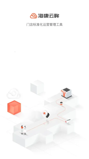 ��������v2.50.6 ��׿��