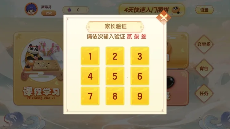 ����Χ��