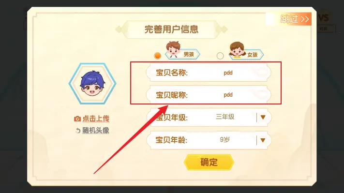 ����Χ��