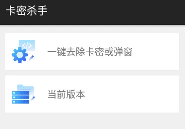 ����ɱ��