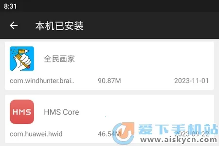 ����ɱ��