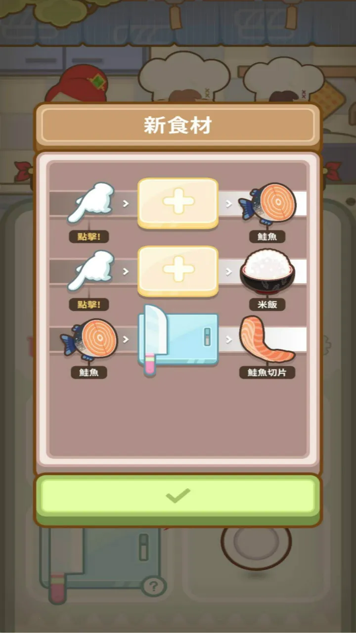 ��ʦ̫����v0.9.0 �ٷ�����