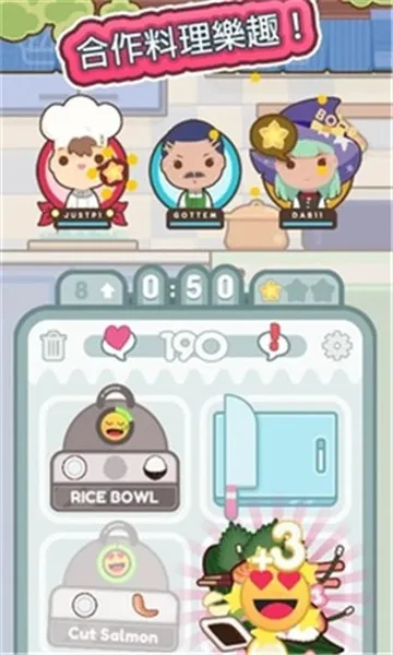 ��ʦ̫����v0.9.0 �ٷ�����