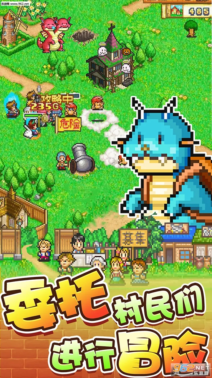 �ɳ��㼣��׿���ֻ���v1.3.2 �ٷ�����