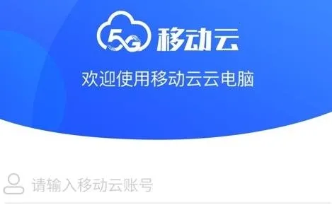 �ƶ��Ƶ���