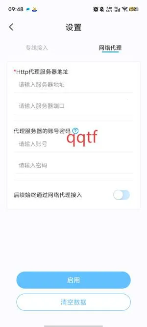 �ƶ��Ƶ���