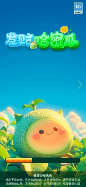 ���ƹ��ܹ�v3.3.0.2 �ٷ�����