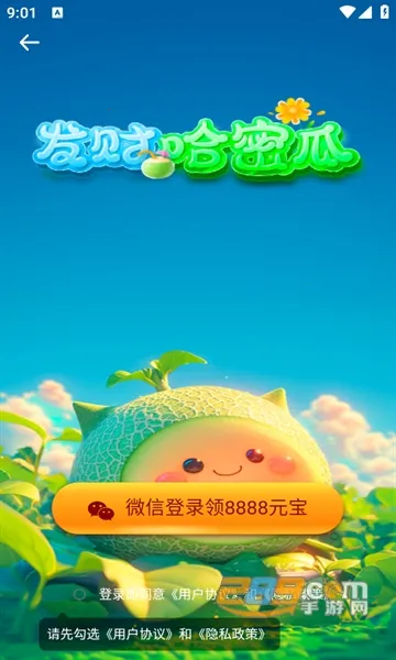 ���ƹ��ܹ�