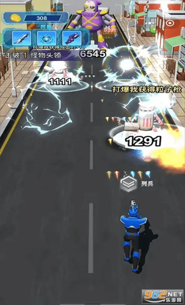 �����ع���ǹ�����v1.0 �ٷ�����