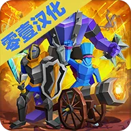 ʷʫս��ģ���� 2v1.4.10 ��׿��