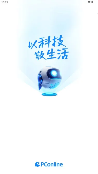 ̫ƽ��Ƽ�v7.3.14 �ٷ�����