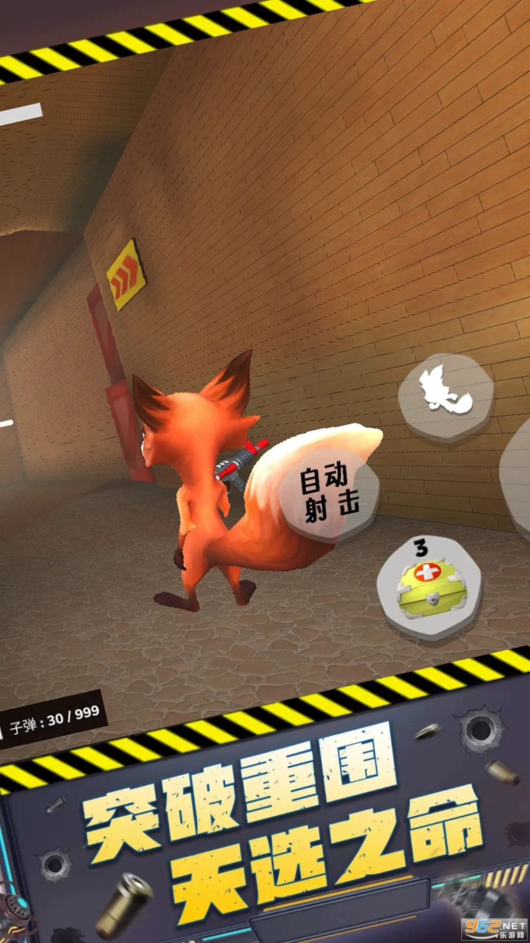 ǹ����Ծ�v1.0.1 �ֻ���