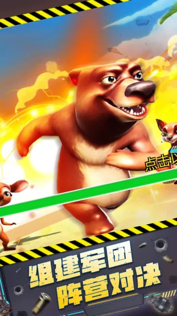 ǹ����Ծ�v1.0.1 �ֻ���