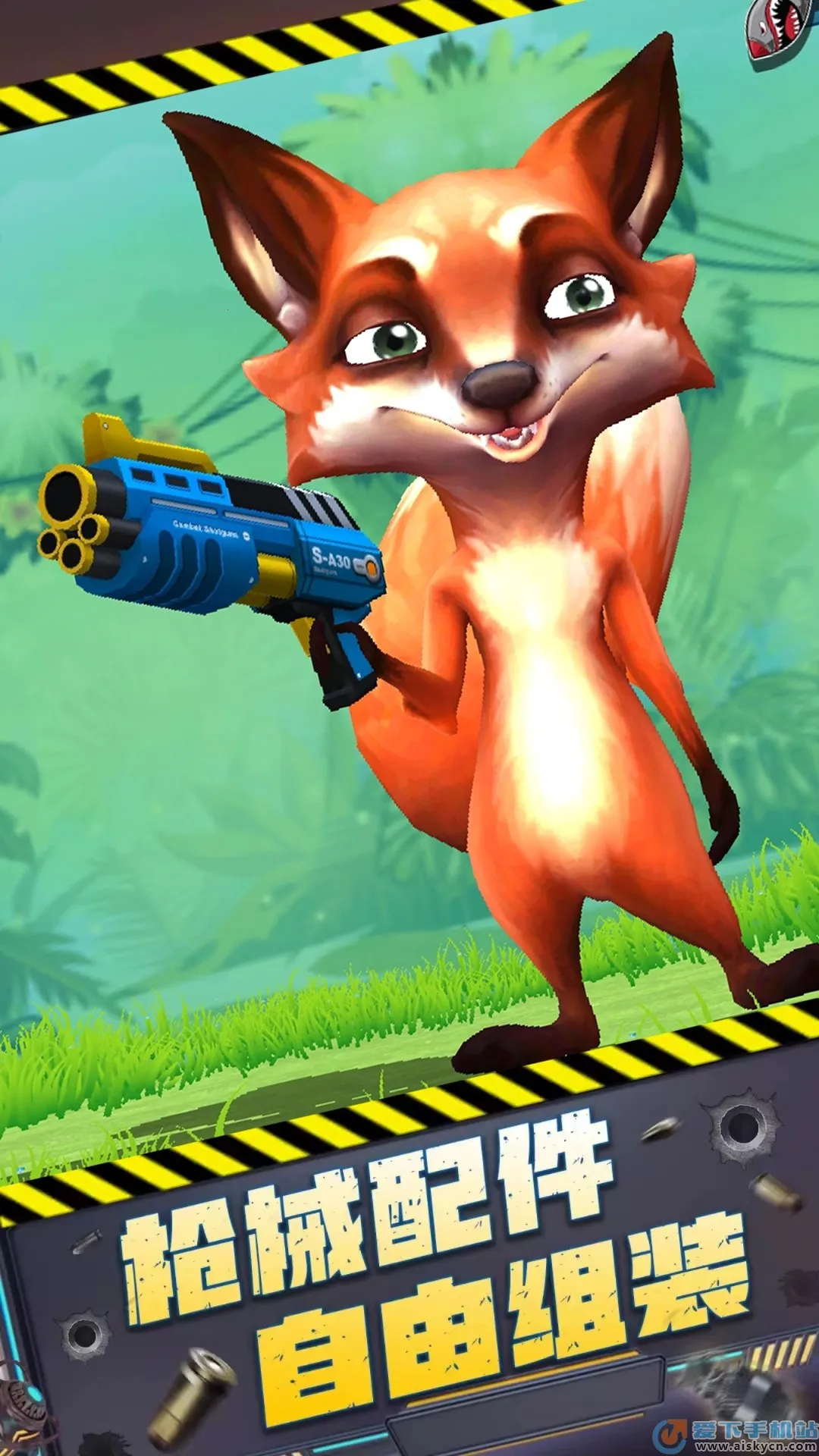 ǹ����Ծ�v1.0.1 �ֻ���