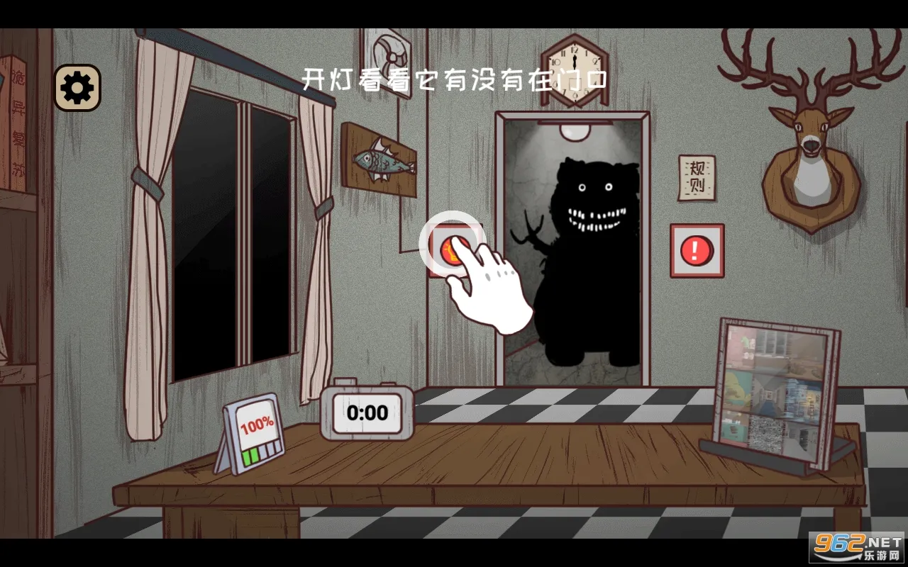 ��ҹ������v2.0 �ֻ���