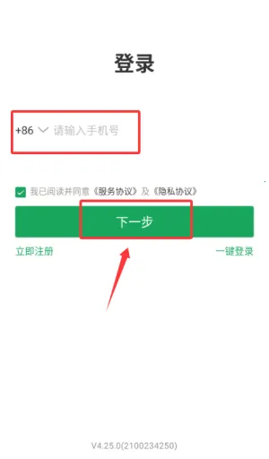 �ž���ס������2026���ذ�װ