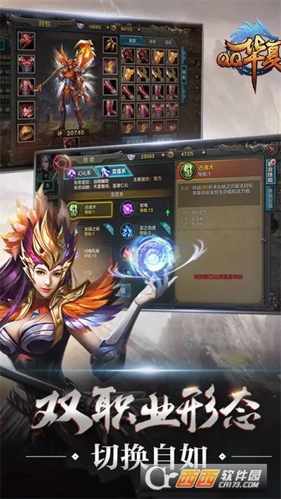 ���İ�׿���ֻ���v6.2.1 ��׿��