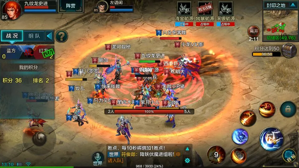 ���İ�׿���ֻ���