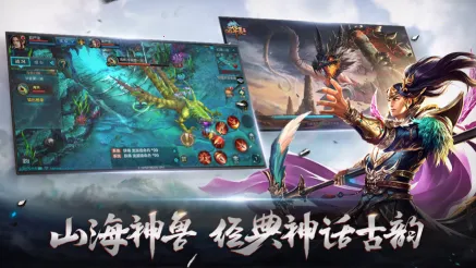 ���İ�׿���ֻ���