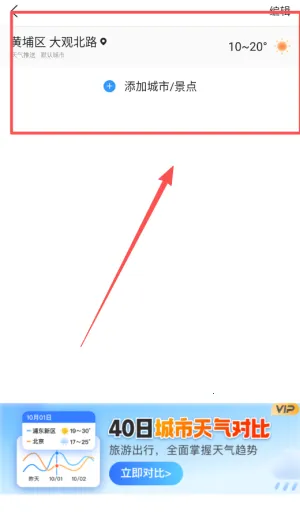 ����Ԥ��ָ��