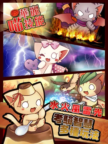 �Ų�����ð�U��׿���ֻ���v1.1.3 �ٷ�����